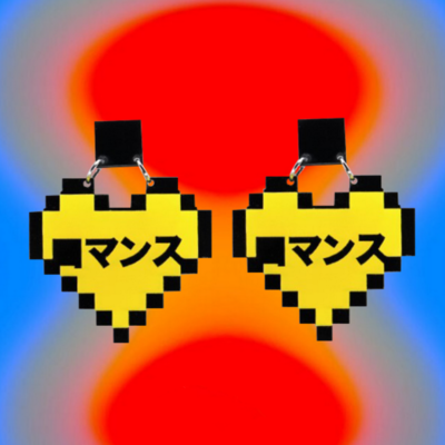 Yellow pixel heart dangle earrings