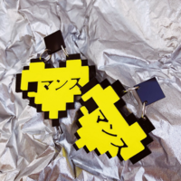 Yellow Pixel Heart Dangle Earrings - Thumbnail 1