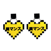 Yellow Pixel Heart Dangle Earrings - Thumbnail 2