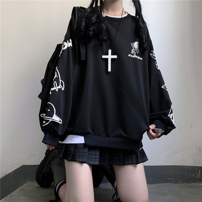 Harajuku Space Sweatshirt