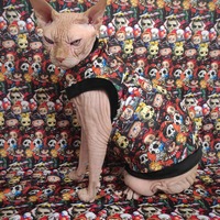 Nightmares - Thumbnail 2