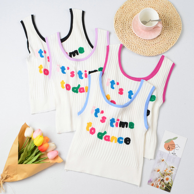 "IT'S TIME TO DANCE" VEST