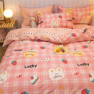 Pink strawberry rabbit sheet quilt four-piece set 