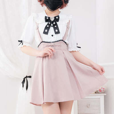 Dream Outlook Summer 2way Heart Buckle Flared Strap Skirt