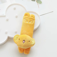 Cartoon Cute Little Cosby Plush Car Headrest Seat Belt Cover Car Pillow Cushion - Thumbnail 3