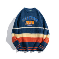 Vintage Stripes Knitted Sweater - Thumbnail 3