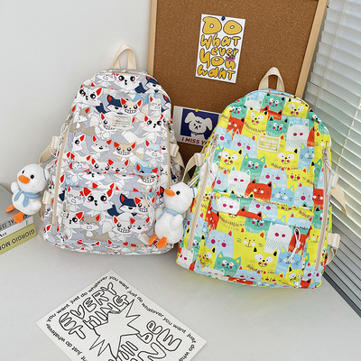 All Over Animals Print Backpack