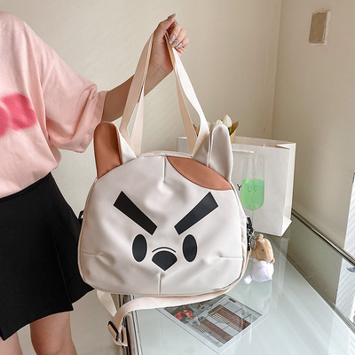 Strive Cartoon Bag