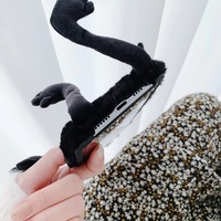 Black Fluffy Cartoon iPhone Case (iPhone7-iPhone13) - Thumbnail 7