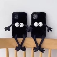 Black Fluffy Cartoon iPhone Case (iPhone7-iPhone13) - Thumbnail 1
