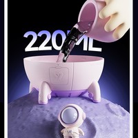 Astronau spaceman night light humidifier - Thumbnail 6