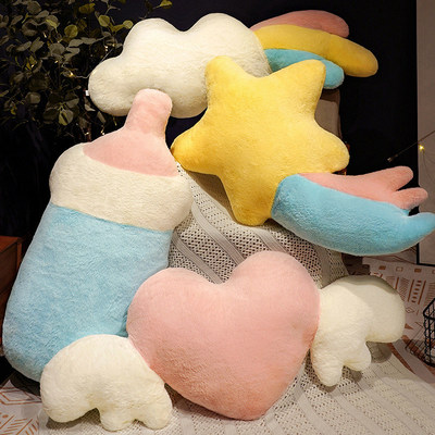 Cute baby bottle love pentagram wings pillow cushion sofa living room bay window bedroom bedside pillow
