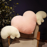 Cute baby bottle love pentagram wings pillow cushion sofa living room bay window bedroom bedside pillow - Thumbnail 3