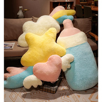 Cute baby bottle love pentagram wings pillow cushion sofa living room bay window bedroom bedside pillow - Thumbnail 4