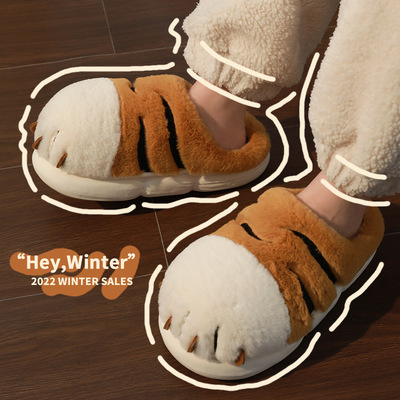 Tiger Claw Fuzzy Slippers