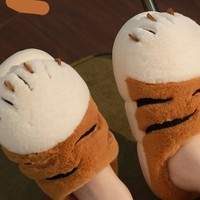 Tiger Claw Fuzzy Slippers - Thumbnail 2