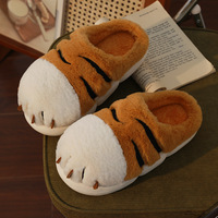 Tiger Claw Fuzzy Slippers - Thumbnail 1