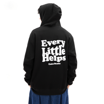 "EVERY LITTLE HELPS" HOODIES