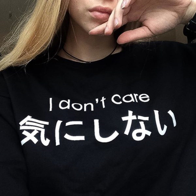 Free Shipping-JAPANESE I DON'T CARE TEE