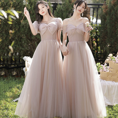 Pink tulle long prom dress a-line evening dress - Thumbnail 1