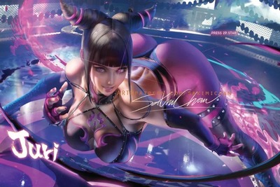 Juri Poster #429