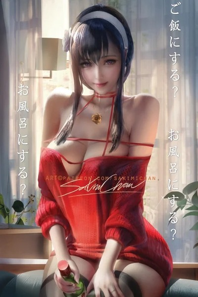 Yor in Red Poster #430