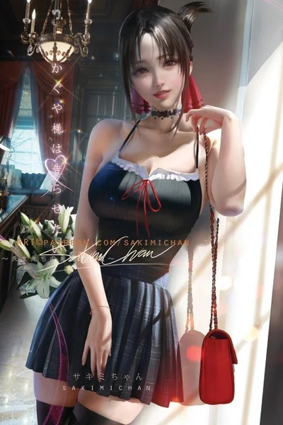 Kaguya-sama Poster #432