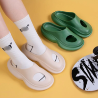 ALIEN SLIDE - Thumbnail 2