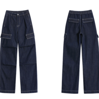 CONTRAST STITCH WORKER JEANS - Thumbnail 6