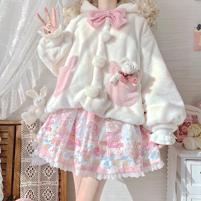 Cute Fluffly Rabbit Bunny Ears Plush Thick Warm Winter White & Pink Coats Jackets