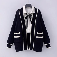 Retro Open Front Striped Cardigan - Thumbnail 1