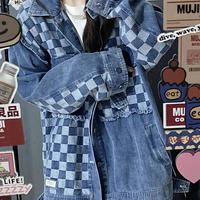Checkboard Patchwork Pocket Denim Jacket - Thumbnail 1