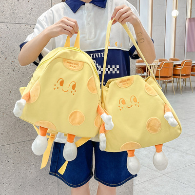 Cute Cheese Backpack/Shoulder Bag