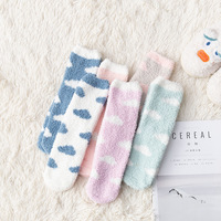 5Pairs/Set Cloud Fleece Socks - Thumbnail 7