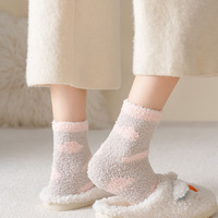 5Pairs/Set Cloud Fleece Socks - Thumbnail 5