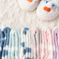 5Pairs/Set Cloud Fleece Socks - Thumbnail 6