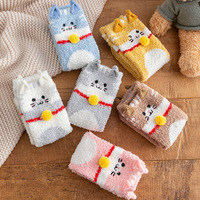 6Pairs/Set Lucky Cat Fleece Socks - Thumbnail 4