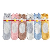 6Pairs/Set Lucky Cat Fleece Socks - Thumbnail 8