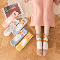 6Pairs/Set Lucky Cat Fleece Socks - Thumbnail 1