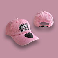 Beautiful Girl Cap Hat - Thumbnail 2