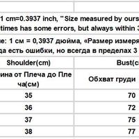 Sweet Floral Bow Pleated Puff Sleeve Blouse Aesthetic Casual E-Girl Kawaii Korean Japanese Harajuku - Thumbnail 5