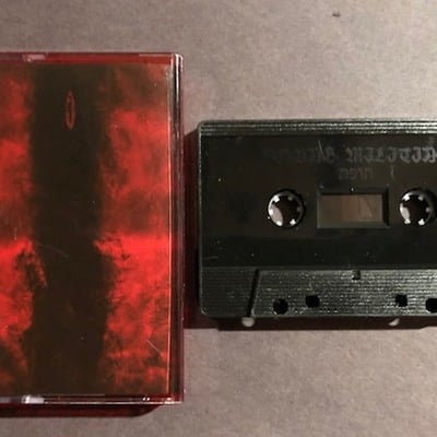 Novae militiae - topheth - Thumbnail 5