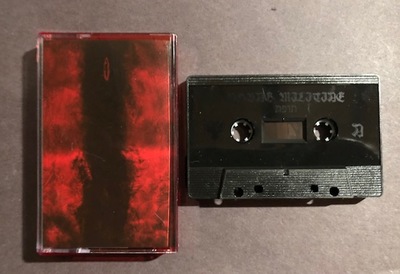 NOVAE MILITIAE - Topheth