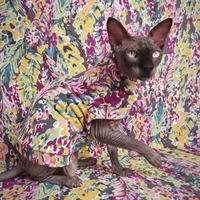 Blooming Sweaterknit - Thumbnail 2