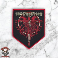 INCANTATION Woven Patches - Thumbnail 1
