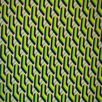 Optical Illusion - Thumbnail 2