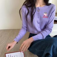 Peach Embroidery Knit Top - Thumbnail 6