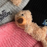 Cute Bear Beanie Knit Hat  - Thumbnail 6