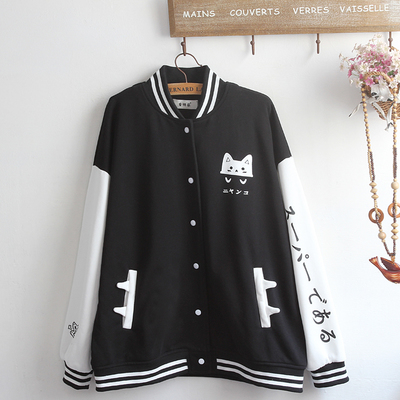Cute cat baseball uniform couple jacket jacket