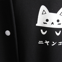 Cute cat baseball uniform couple jacket jacket - Thumbnail 3